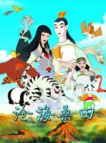aaa成人永久在线观看视频