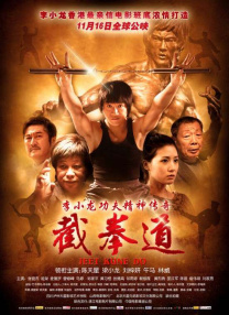 aaa成人永久在线观看视频